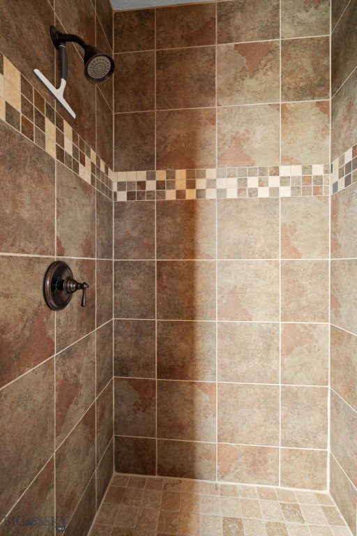 1 Candlelight Drive, Bozeman MT 59718