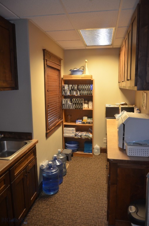 1050 E Main, Bozeman MT 59715