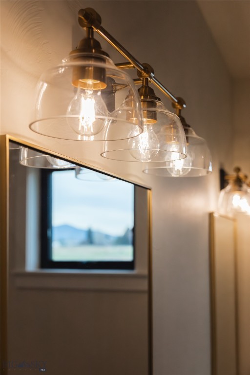 16 Cowen Lane, Bozeman MT 59718