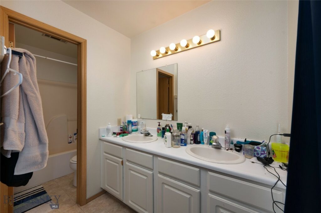 1729 W Kagy Boulevard, Bozeman MT 59715