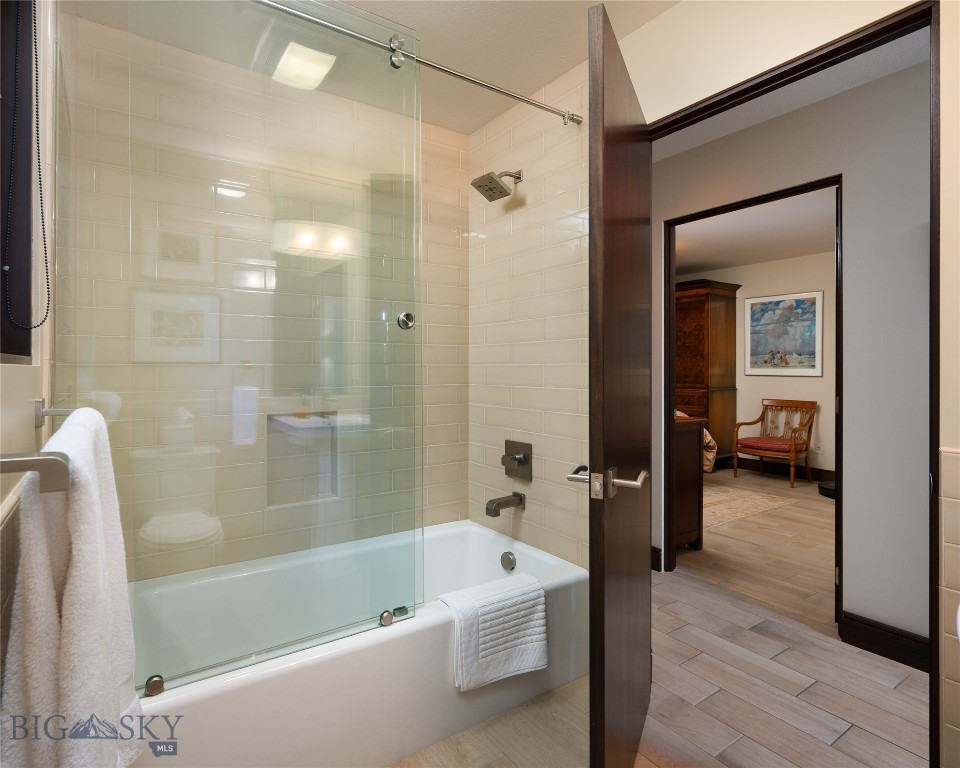 1757 Highland Blvd, Bozeman MT 59715