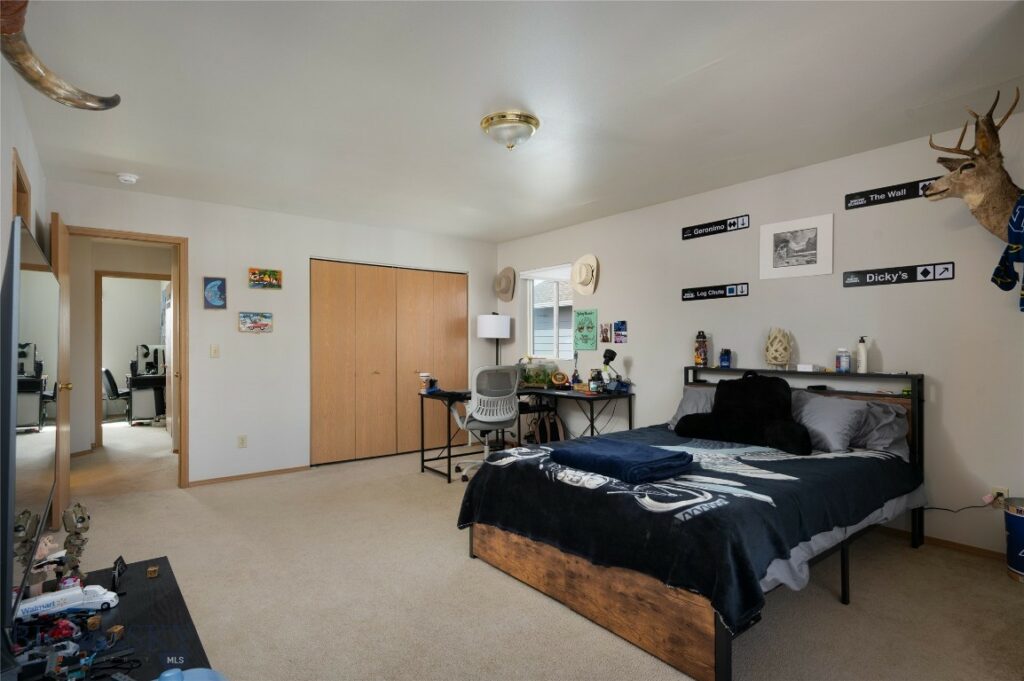 1767 W Kagy Boulevard, Bozeman MT 59715