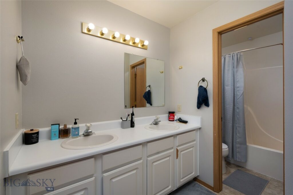 1767 W Kagy Boulevard, Bozeman MT 59715