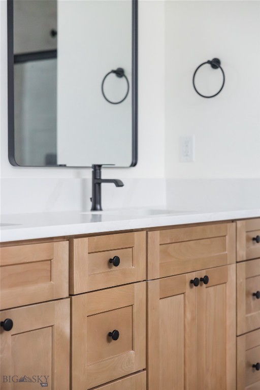 200 Delano Drive, Bozeman MT 59718