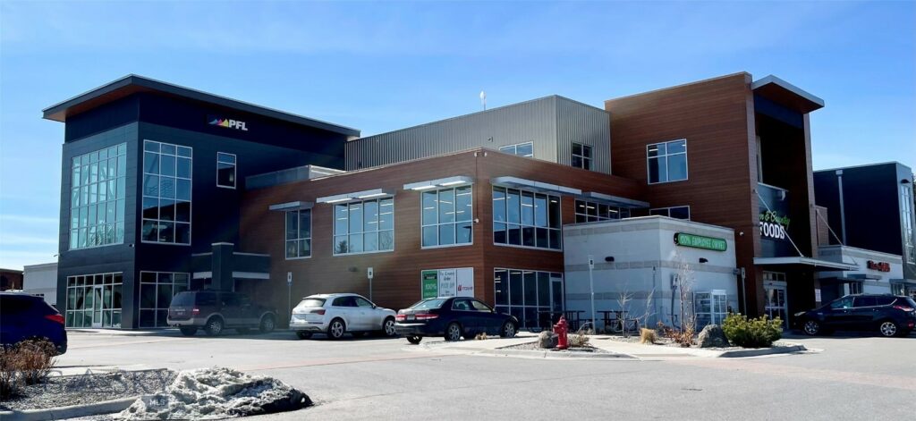 200 Highland Boulevard, Bozeman MT 59715