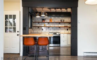 210 S 16th, Bozeman MT 59715