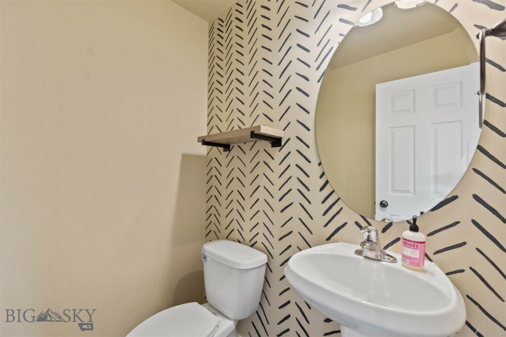 218 Dogwood, Bozeman MT 59718