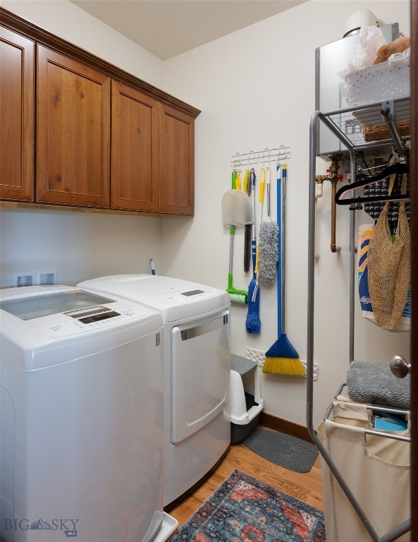 3323 Parkway Avenue, Bozeman MT 59718