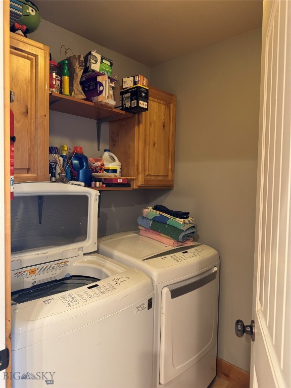 3731 Potosi, Bozeman MT 59718