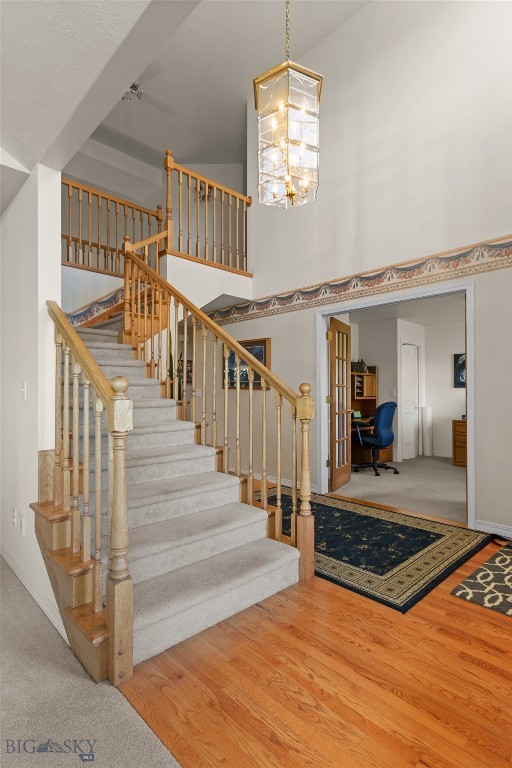 3849 Staffanson Road, Bozeman MT 59718