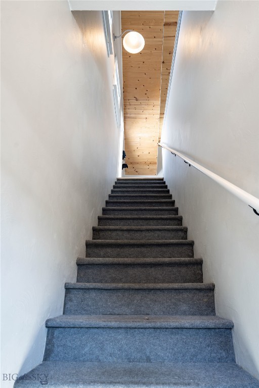 4562 Bembrick Street, Bozeman MT 59718