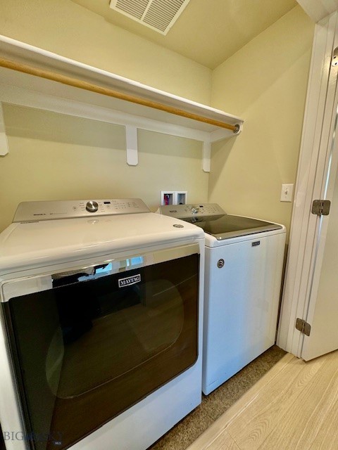 476 Enterprise Boulevard, Bozeman MT 59718