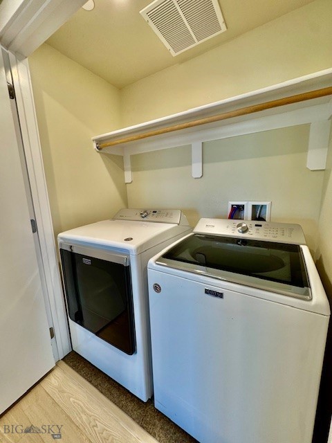 476 Enterprise Boulevard, Bozeman MT 59718