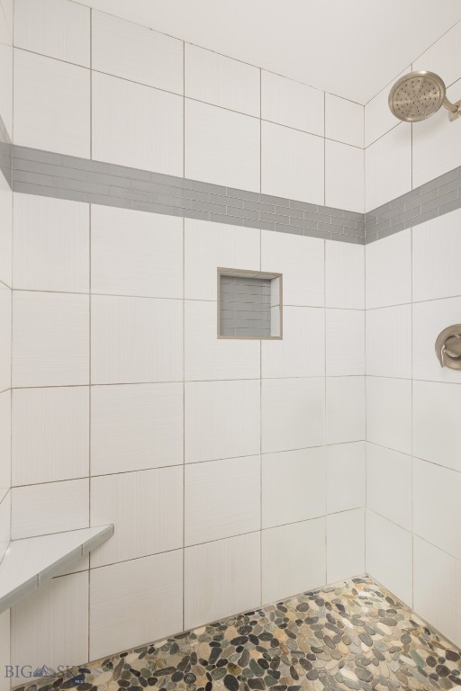 500 Westgate, Bozeman MT 59718