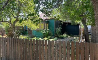 632 E Fridley Street, Bozeman MT 59715