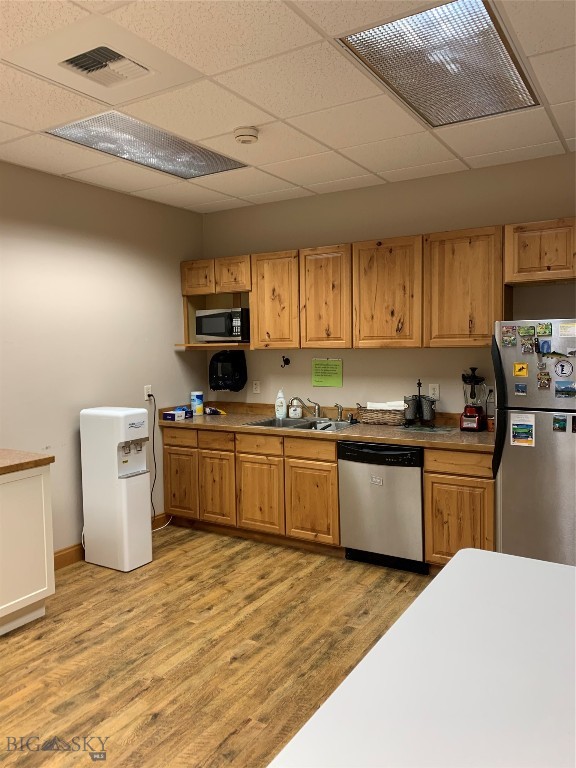 8358 Huffine Lane, Bozeman MT 59718