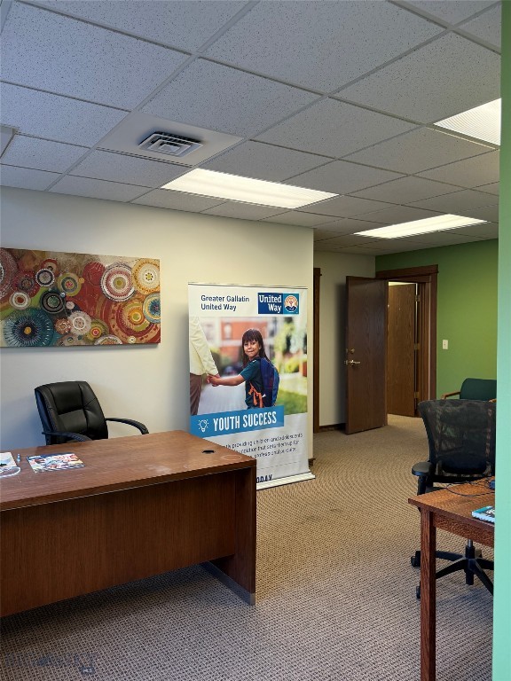 945 Technology Boulevard, Bozeman MT 59718