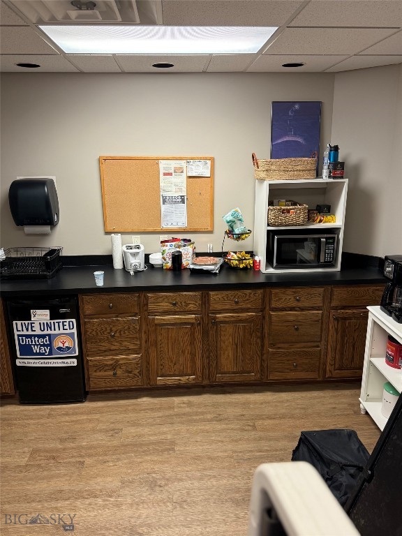 945 Technology Boulevard, Bozeman MT 59718