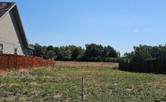 970 MEAGHER Avenue, Bozeman MT 59715