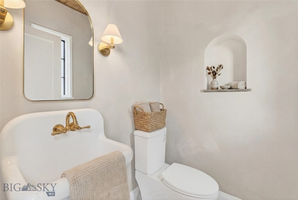 1301 Cambridge Drive, Bozeman MT 59715