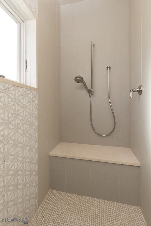 201 & 201 1/2 N Black Avenue, Bozeman MT 59715