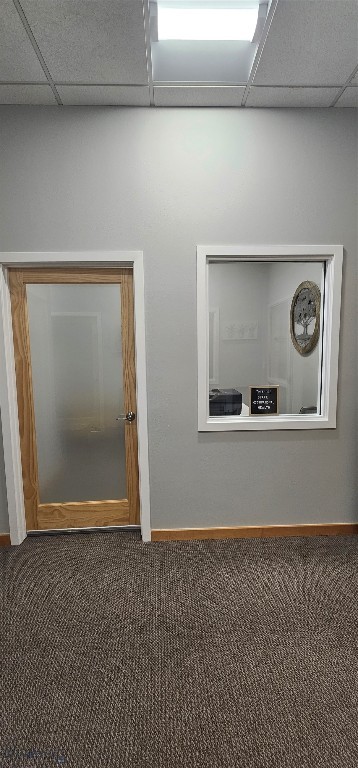 4050 Valley Commons Drive, Bozeman MT 59718