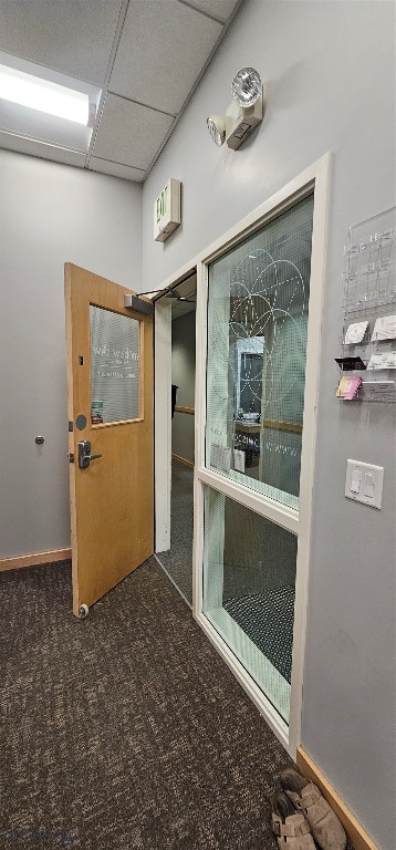 4050 Valley Commons Drive, Bozeman MT 59718