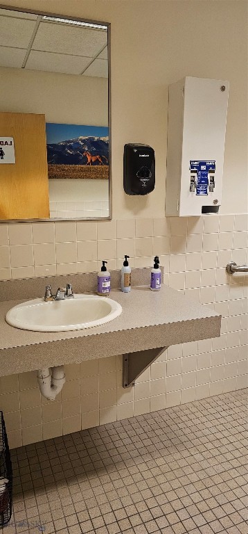 4050 Valley Commons Drive, Bozeman MT 59718