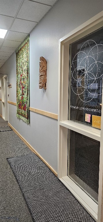 4055 Valley Commons Drive, Bozeman MT 59715