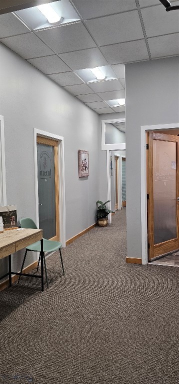 4055 Valley Commons Drive, Bozeman MT 59715