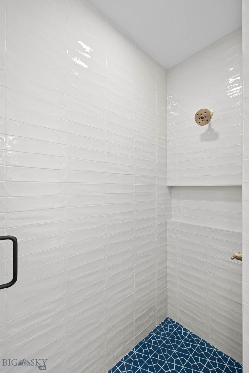 2901 S 27th Ave, Bozeman MT 59718