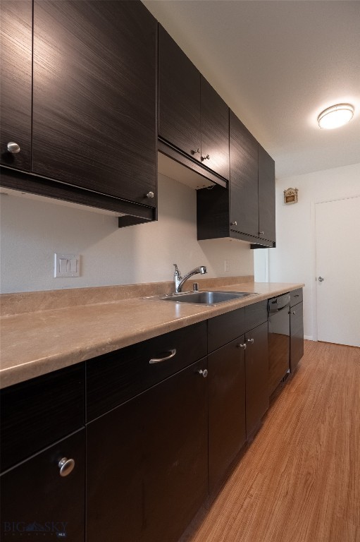 708 S 16th Avenue, Bozeman MT 59715