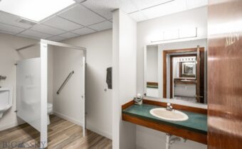 985 Technology Boulevard, Bozeman MT 59718