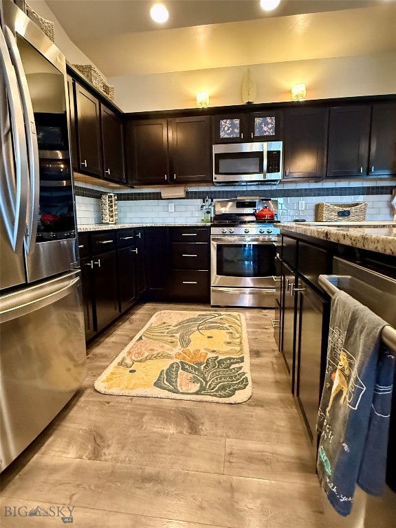 2954 Westwind Way, Bozeman MT 59718
